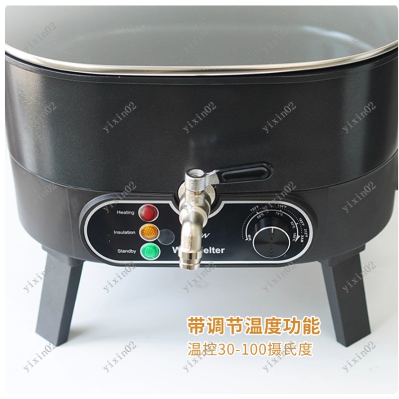 6L Non-stick Electric Wax Melt - Candle Supplies Beeswax recension och pris