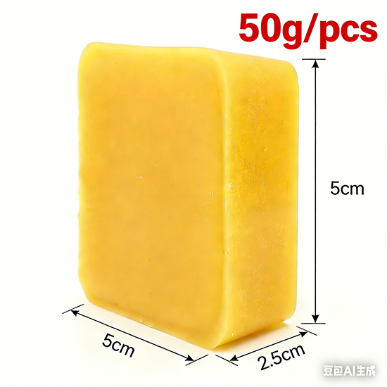 45g Beeswax Block For Making C - Candle Supplies Beeswax recension och pris