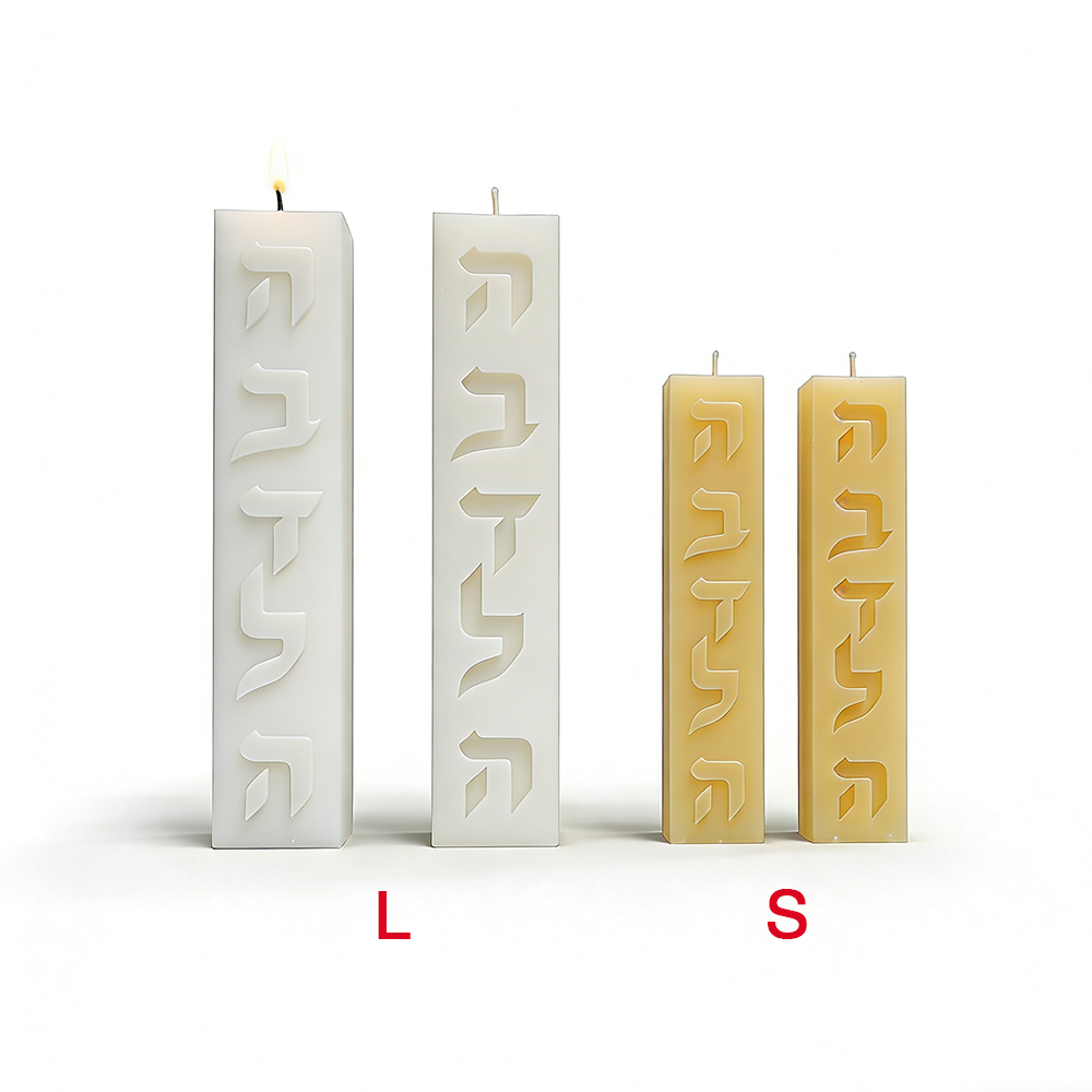 DIY Silicone Candle Mold Hebre - Candle Supplies Tins recension och pris